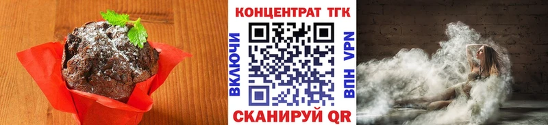 Canna-Cookies марихуана  купить наркотик  Ветлуга 