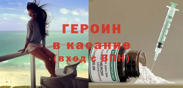 не бодяженный Артём