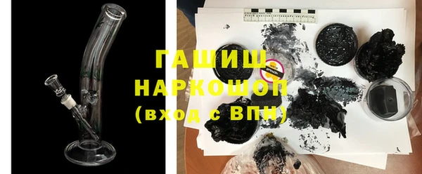 скорость mdpv Алексеевка
