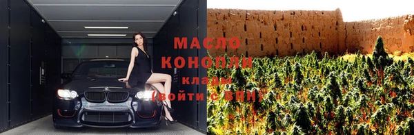 скорость mdpv Алексеевка