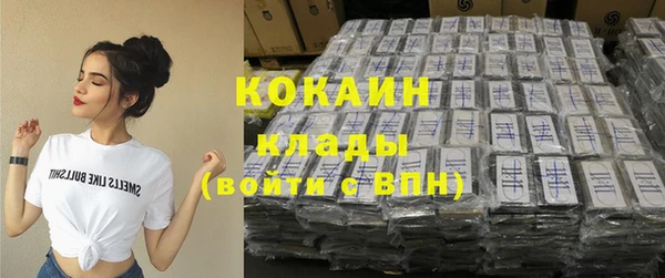 скорость mdpv Алексеевка