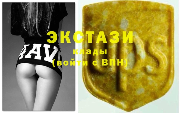 скорость mdpv Алексеевка