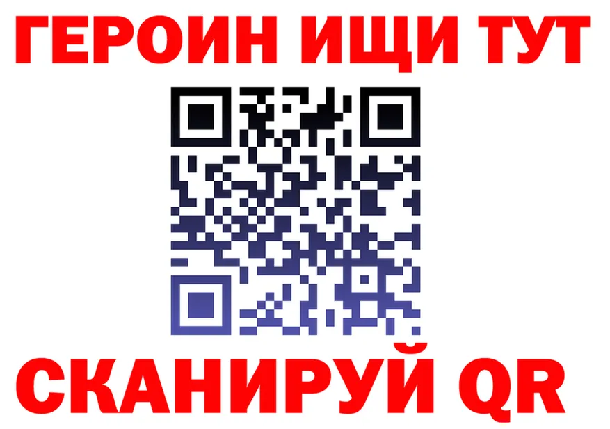 МЯУ-МЯУ 4 MMC зеркало дарк нет гидра Ветлуга