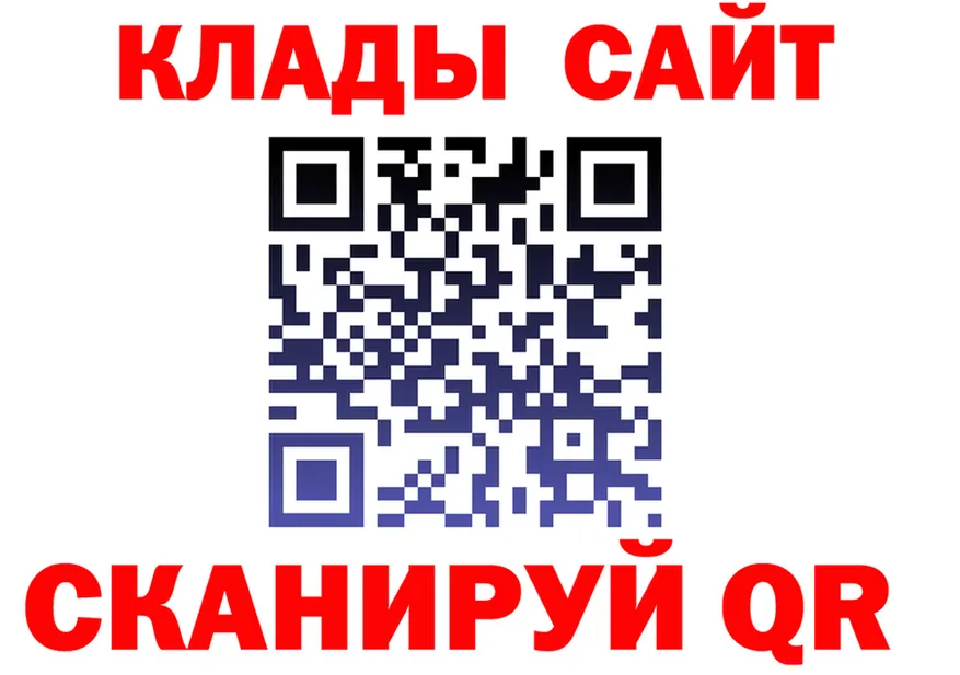 Продажа наркотиков это состав Ветлуга