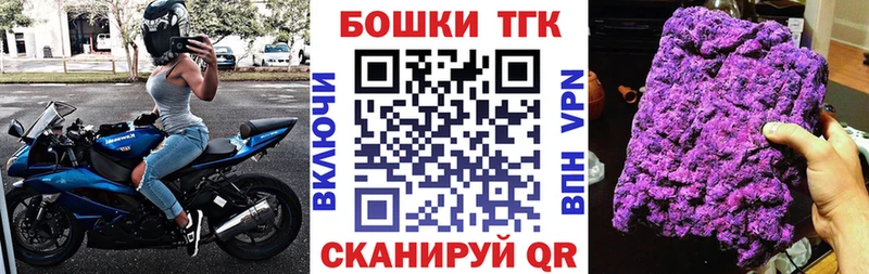 darknet какой сайт  Ветлуга  Конопля White Widow 